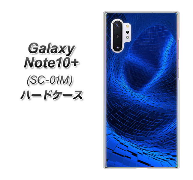 Galaxy Note10+ SC-01M docomo 1302 ワープブルー ハードケース 背面印刷