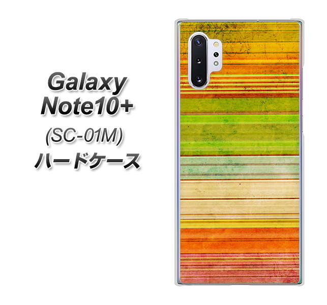 Galaxy Note10+ SC-01M docomo 1324 ビンテージボーダー（色彩） ハードケース 背面印刷