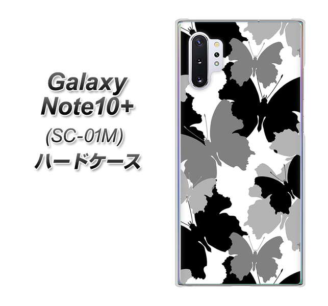 Galaxy Note10+ SC-01M docomo 1336 夜の蝶 ハードケース 背面印刷