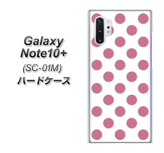 Galaxy Note10+ SC-01M docomo 1357 シンプルビッグ薄ピンク白 ハードケース 背面印刷