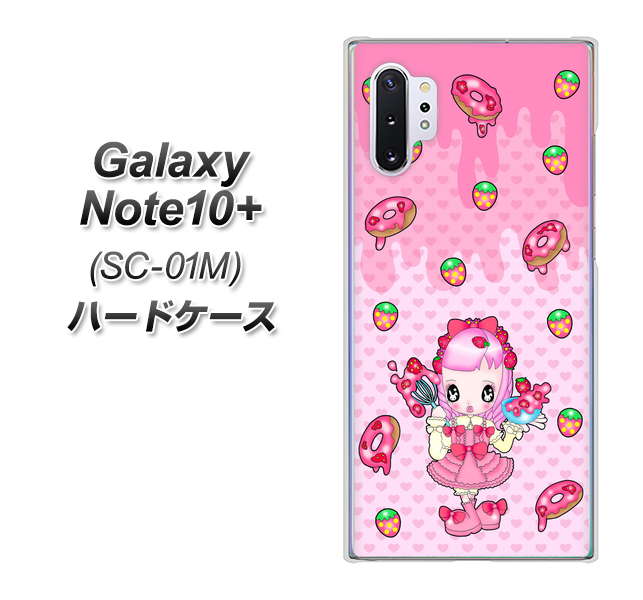 Galaxy Note10+ SC-01M docomo AG816 ストロベリードーナツ（水玉ピンク） ハードケース 背面印刷