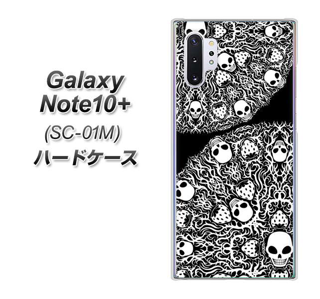 Galaxy Note10+ SC-01M docomo AG834 苺骸骨曼荼羅（黒） ハードケース 背面印刷