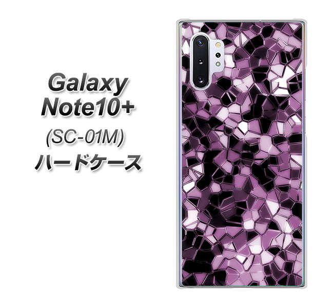 Galaxy Note10+ SC-01M docomo EK837 テクニカルミラーパープル ハードケース 背面印刷