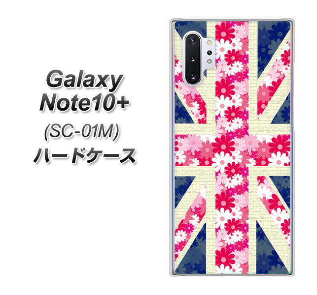Galaxy Note10+ SC-01M docomo EK894 ユニオンジャックフラワー ハードケース 背面印刷