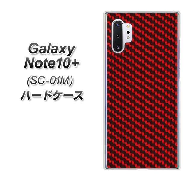 Galaxy Note10+ SC-01M docomo EK906 レッドカーボン ハードケース 背面印刷