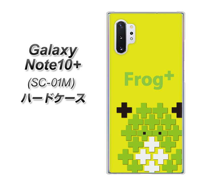 Galaxy Note10+ SC-01M docomo IA806 Frog＋ ハードケース 背面印刷