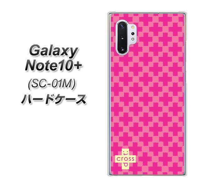 Galaxy Note10+ SC-01M docomo IB901 クロスドット_ピンク ハードケース 背面印刷