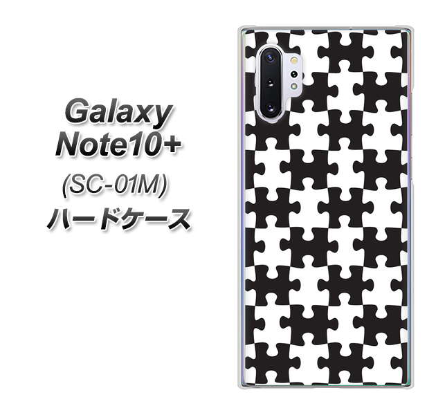 Galaxy Note10+ SC-01M docomo IB903 ジグソーパズル_モノトーン ハードケース 背面印刷