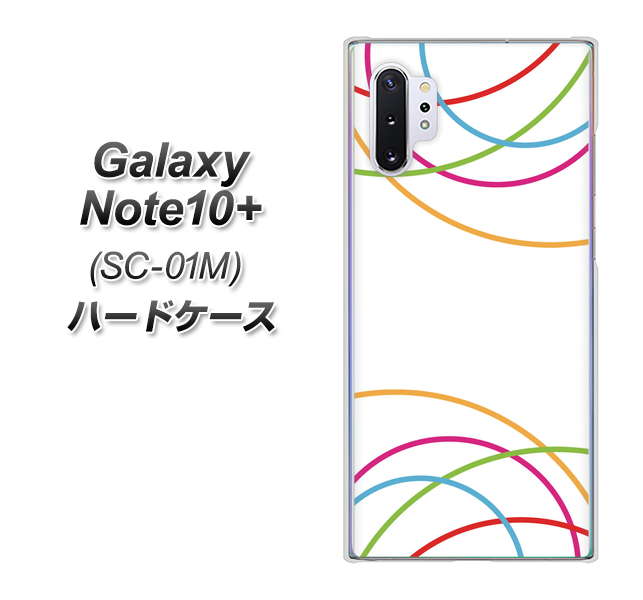 Galaxy Note10+ SC-01M docomo IB912 重なり合う曲線 ハードケース 背面印刷