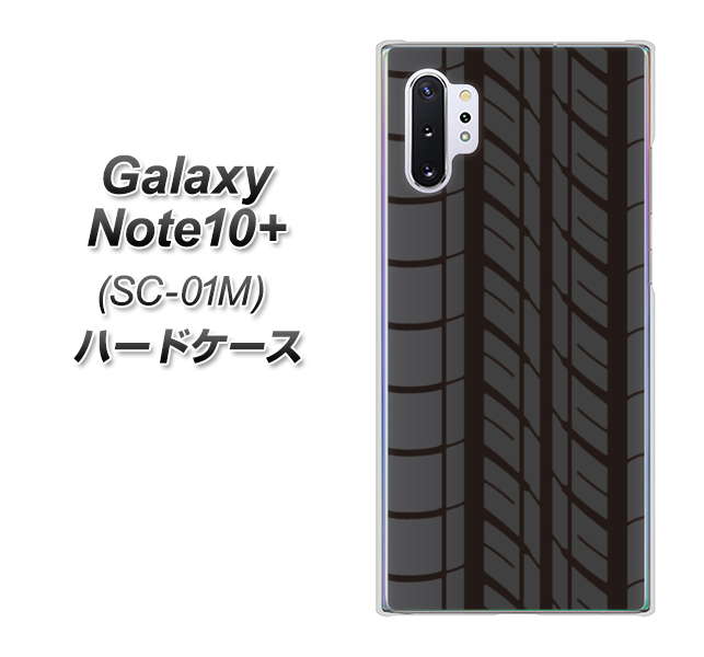 Galaxy Note10+ SC-01M docomo IB931 タイヤ ハードケース 背面印刷