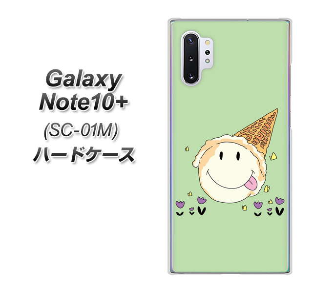 Galaxy Note10+ SC-01M docomo MA902 アイスクリーム ハードケース 背面印刷