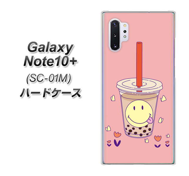 Galaxy Note10+ SC-01M docomo MA903 タピオカ ハードケース 背面印刷