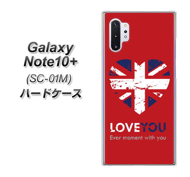Galaxy Note10+ SC-01M docomo SC804 ユニオンジャック ハートビンテージレッド ハードケース 背面印刷