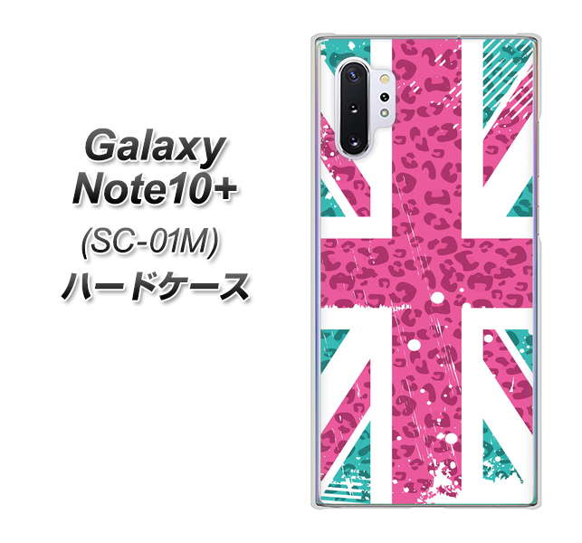 Galaxy Note10+ SC-01M docomo SC807 ユニオンジャック ピンクヒョウ柄 ハードケース 背面印刷