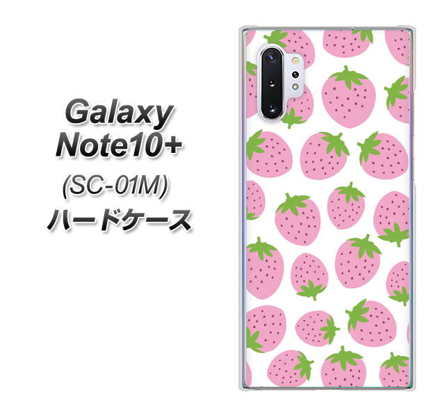 Galaxy Note10+ SC-01M docomo SC809 小さいイチゴ模様 ピンク ハードケース 背面印刷