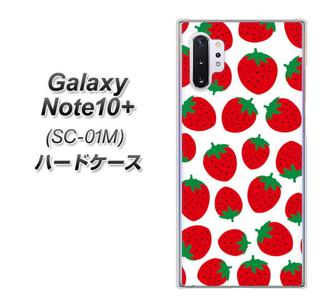 Galaxy Note10+ SC-01M docomo SC811 小さいイチゴ模様 レッド ハードケース 背面印刷