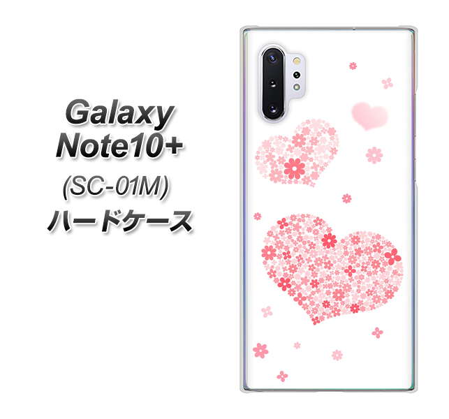 Galaxy Note10+ SC-01M docomo SC824 ピンクのハート ハードケース 背面印刷