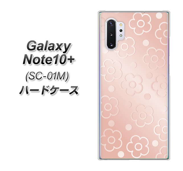 Galaxy Note10+ SC-01M docomo SC843 エンボス風デイジーシンプル（ローズピンク） ハードケース 背面印刷