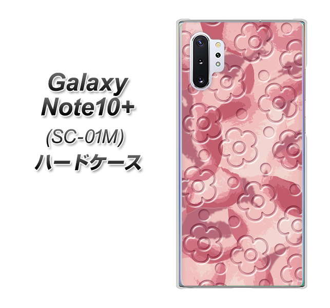 Galaxy Note10+ SC-01M docomo SC846 フラワーヴェルニ花ピンク（ローズヴェルール） ハードケース 背面印刷