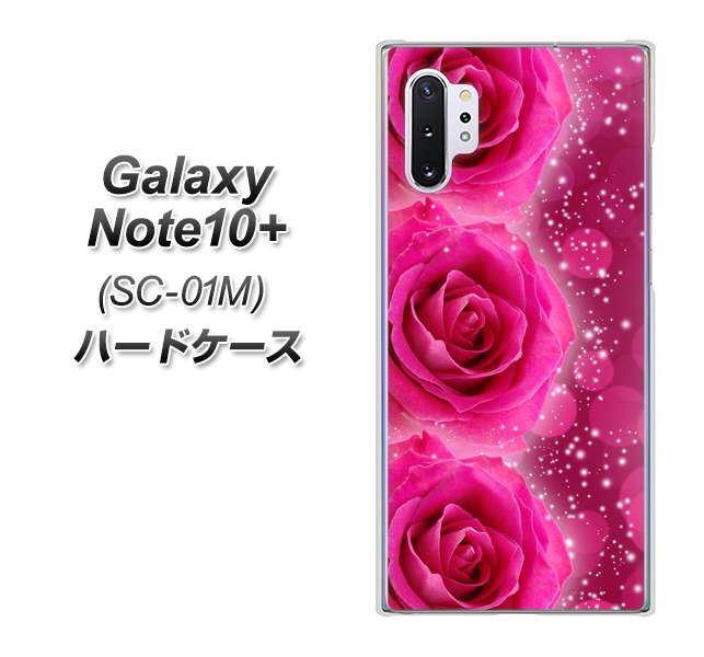 Galaxy Note10+ SC-01M docomo VA815 3連のバラ ハードケース 背面印刷