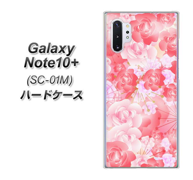 Galaxy Note10+ SC-01M docomo VA817 はんなり色の華 ハードケース 背面印刷