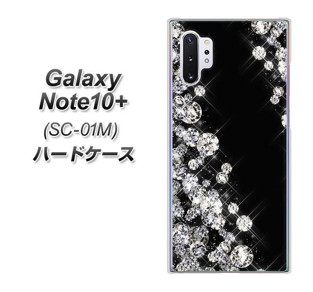 Galaxy Note10+ SC-01M docomo VA871 ダイヤモンドフレーム ハードケース 背面印刷