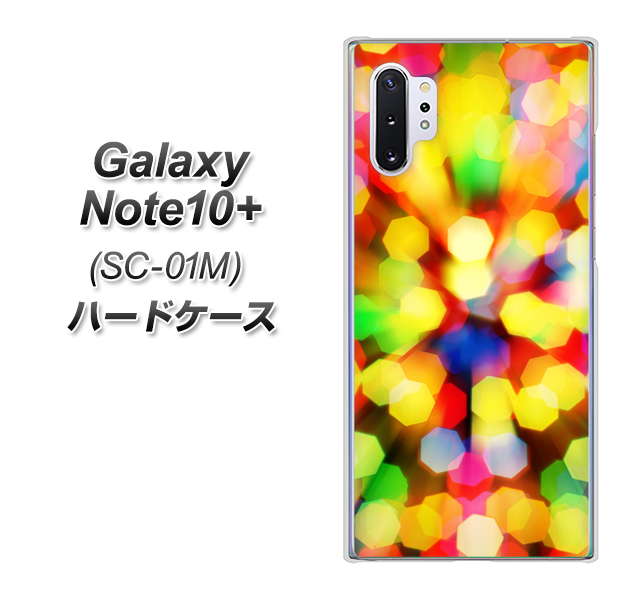 Galaxy Note10+ SC-01M docomo VA874 未来へのワープ ハードケース 背面印刷