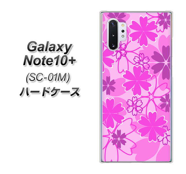 Galaxy Note10+ SC-01M docomo VA961 重なり合う花 ピンク ハードケース 背面印刷