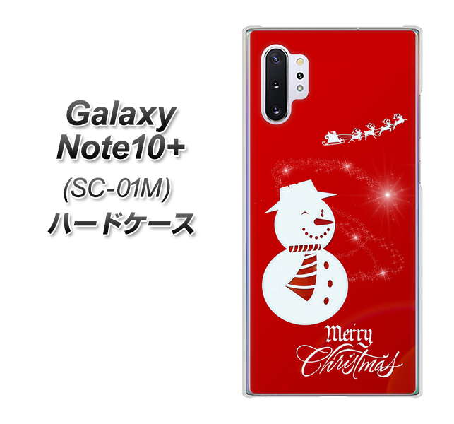 Galaxy Note10+ SC-01M docomo XA802 ウインク雪だるま ハードケース 背面印刷