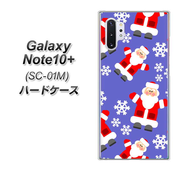 Galaxy Note10+ SC-01M docomo XA804 Welcomeサンタさん ハードケース 背面印刷