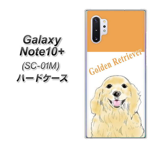 Galaxy Note10+ SC-01M docomo YD827 ゴールデンレトリバー03 ハードケース 背面印刷