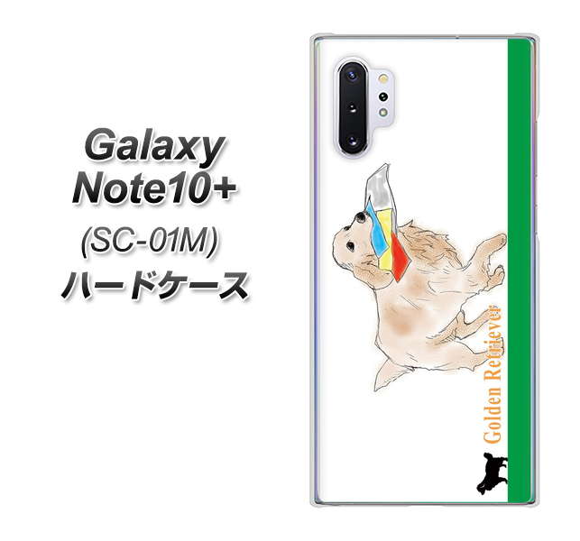 Galaxy Note10+ SC-01M docomo YD829 ゴールデンレトリバー05 ハードケース 背面印刷