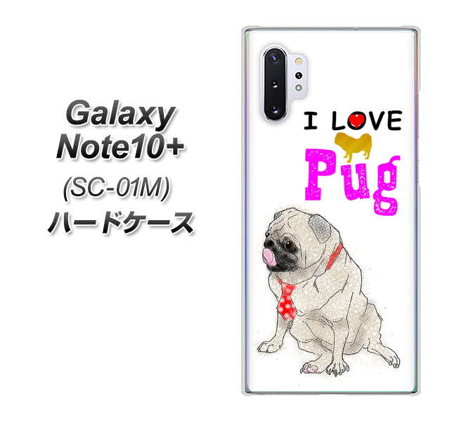 Galaxy Note10+ SC-01M docomo YD858 パグ04 ハードケース 背面印刷