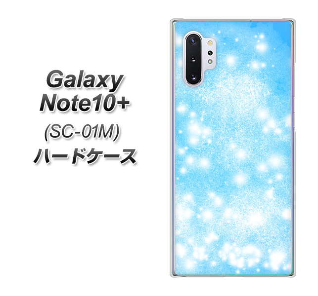 Galaxy Note10+ SC-01M docomo YJ289 デザインブルー ハードケース 背面印刷