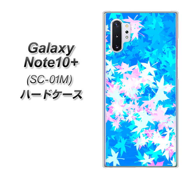 Galaxy Note10+ SC-01M docomo YJ290 デザインもみじ ハードケース 背面印刷