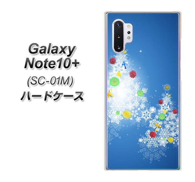 Galaxy Note10+ SC-01M docomo YJ347 クリスマスツリー ハードケース 背面印刷