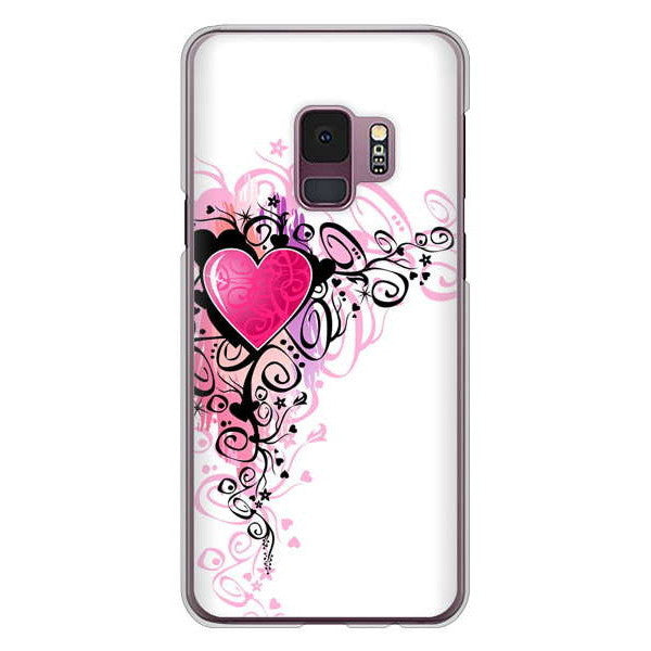 Galaxy S9 SC-02K docomo きらめきハート ハードケース 背面印刷