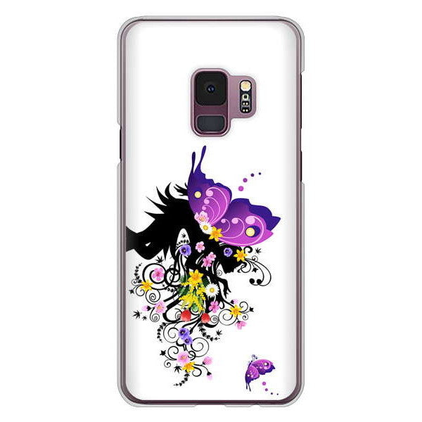 Galaxy S9 SC-02K docomo バタフライ ハードケース 背面印刷