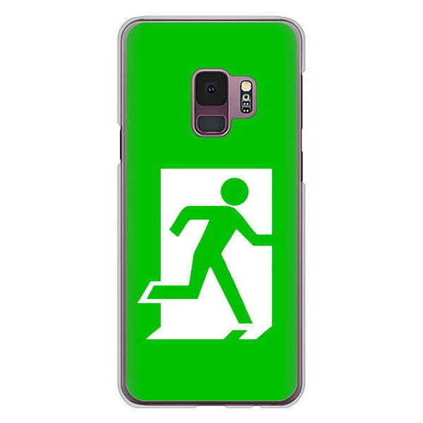 Galaxy S9 SC-02K docomo 163 非常口 ハードケース 背面印刷
