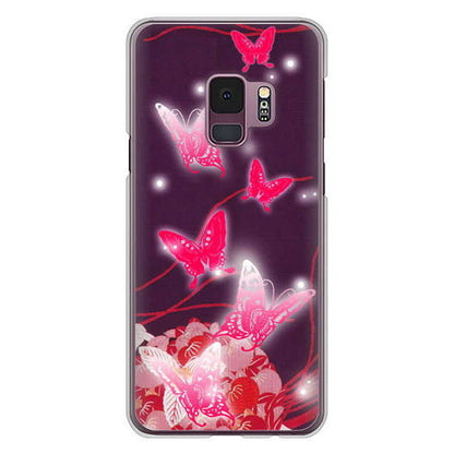 Galaxy S9 SC-02K docomo バタフライ ハードケース 背面印刷