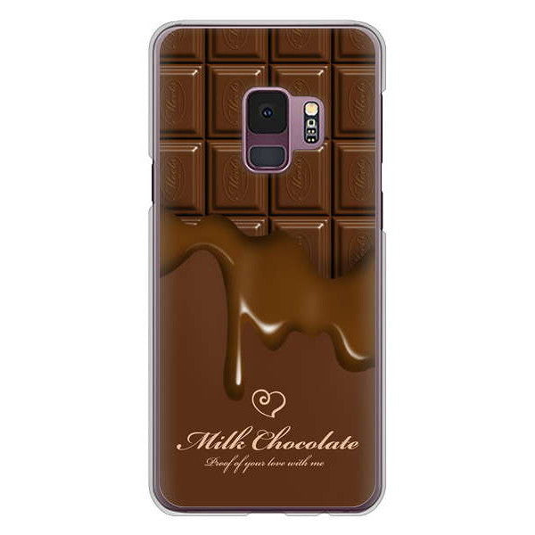 Galaxy S9 SC-02K docomo 板チョコ ハードケース 背面印刷