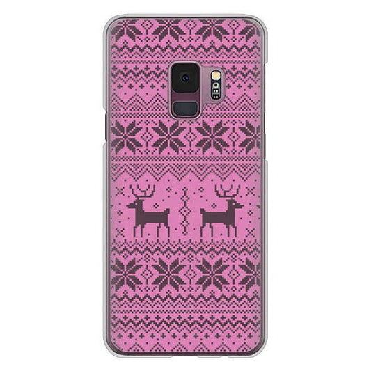 Galaxy S9 SC-02K docomo クリスマス ハードケース 背面印刷