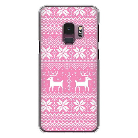 Galaxy S9 SC-02K docomo クリスマス ハードケース 背面印刷