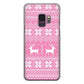 Galaxy S9 SC-02K docomo クリスマス ハードケース 背面印刷