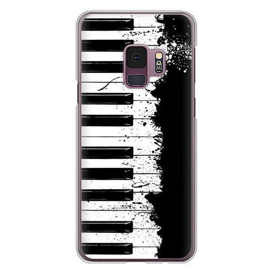 Galaxy S9 SC-02K docomo ピアノ ハードケース 背面印刷