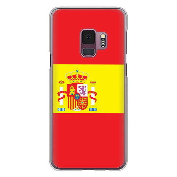 Galaxy S9 SC-02K docomo 国旗 ハードケース 背面印刷