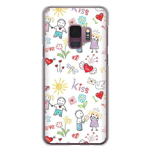Galaxy S9 SC-02K docomo カップル＆ファミリー ハードケース 背面印刷
