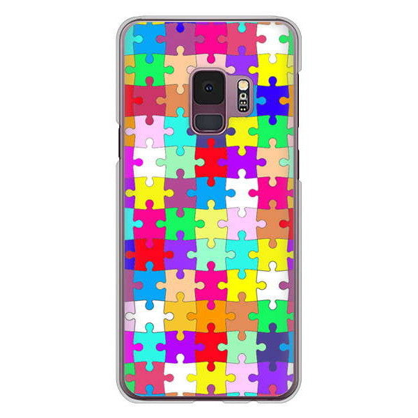 Galaxy S9 SC-02K docomo 727 カラフルパズル ハードケース 背面印刷