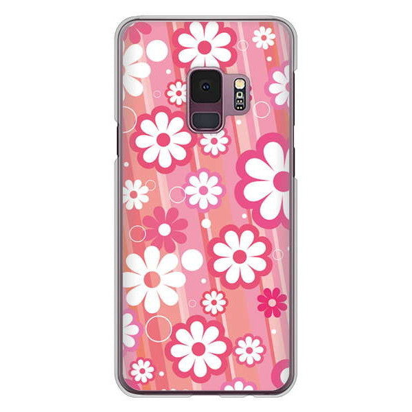 Galaxy S9 SC-02K docomo 751 マーガレット（ピンク系） ハードケース 背面印刷
