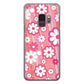 Galaxy S9 SC-02K docomo 751 マーガレット（ピンク系） ハードケース 背面印刷